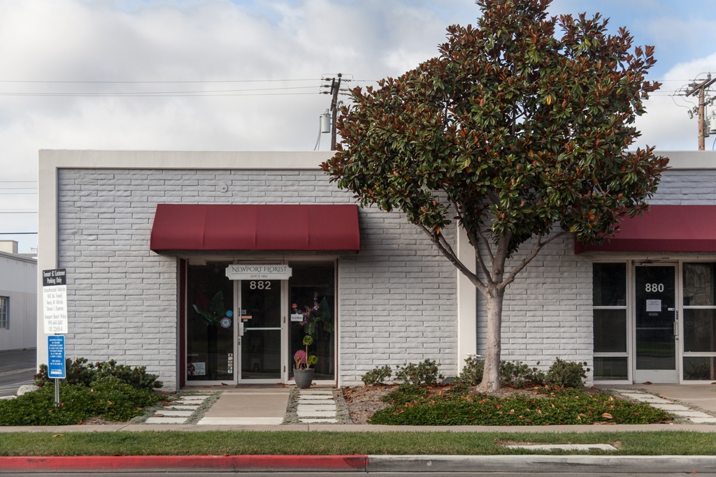 Front of the 16th Street building.